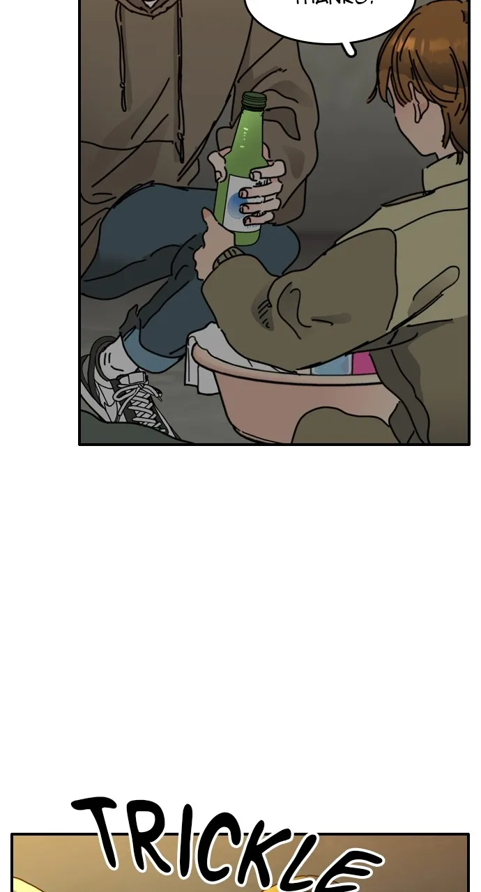 No Rose Without Thorns Chapter 6 page 43 - 