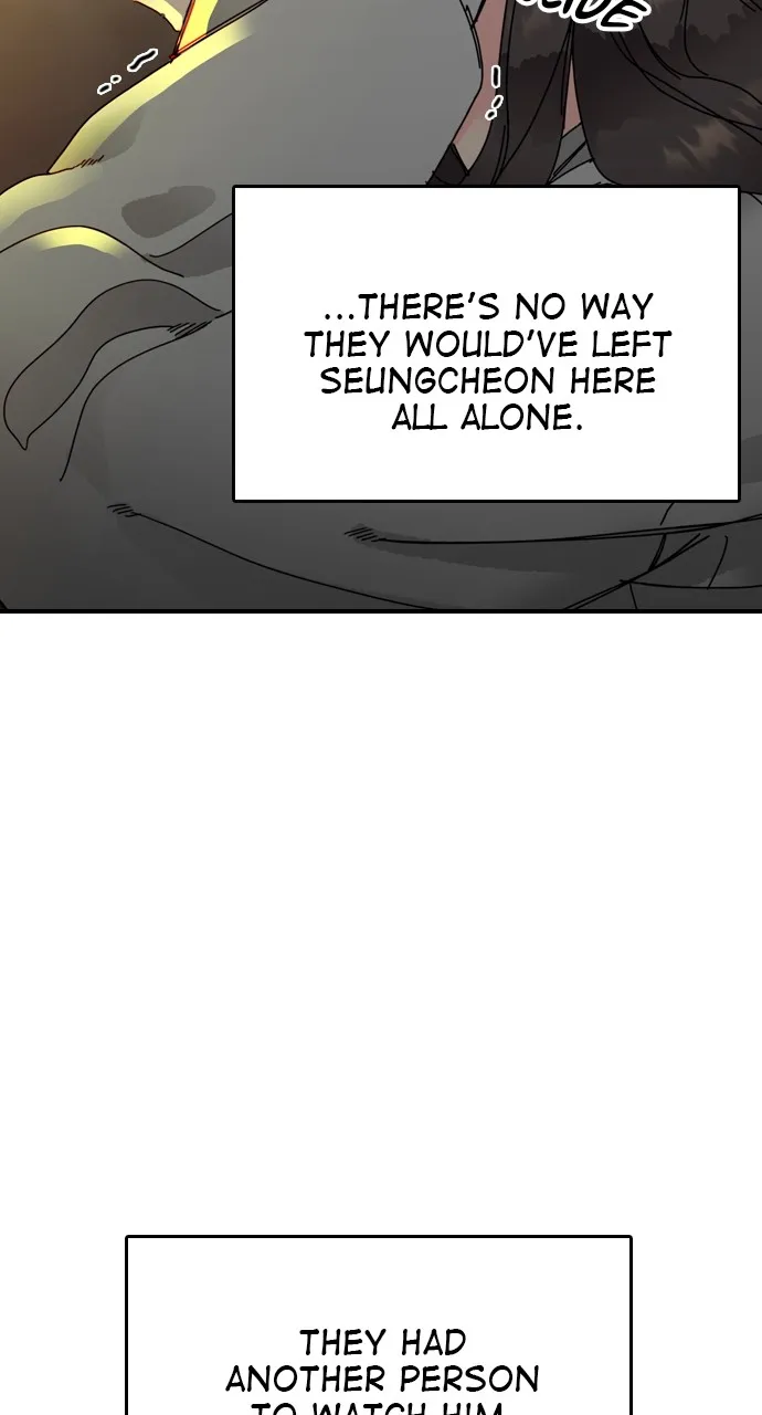 No Rose Without Thorns Chapter 6 page 10 - 