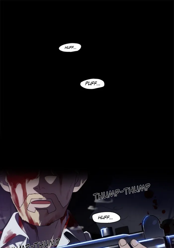 Read No Scope chapter 1 image 0 on Lezhin
