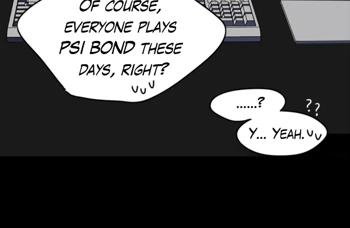 Read No Scope chapter 1 image 123 on Lezhin