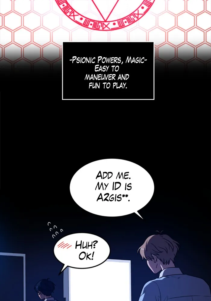 Read No Scope chapter 1 image 127 on Lezhin