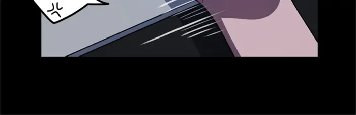 Read No Scope chapter 1 image 129 on Lezhin