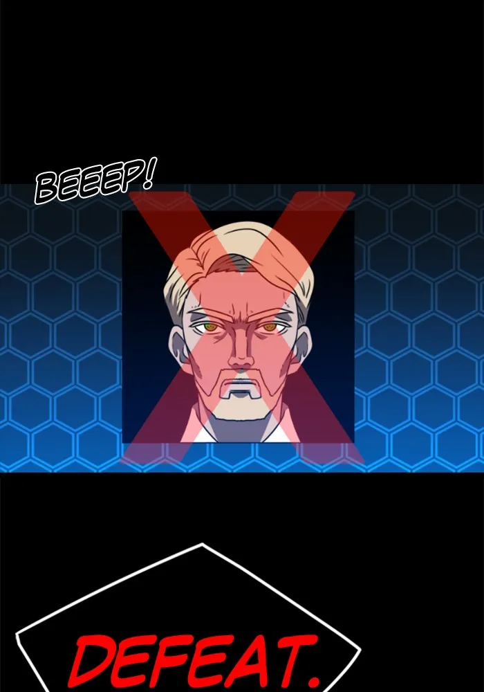 Read No Scope chapter 1 image 22 on Lezhin