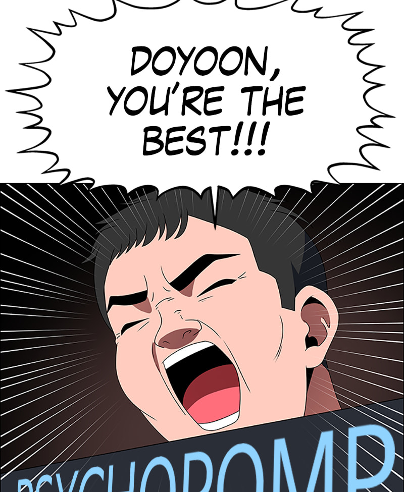 Read No Scope chapter 100 image 11 on Lezhin