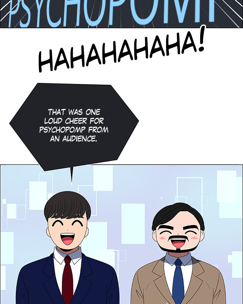 Read No Scope chapter 100 image 12 on Lezhin