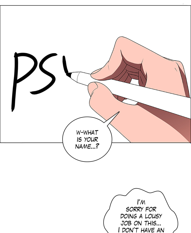 Read No Scope chapter 100 image 44 on Lezhin