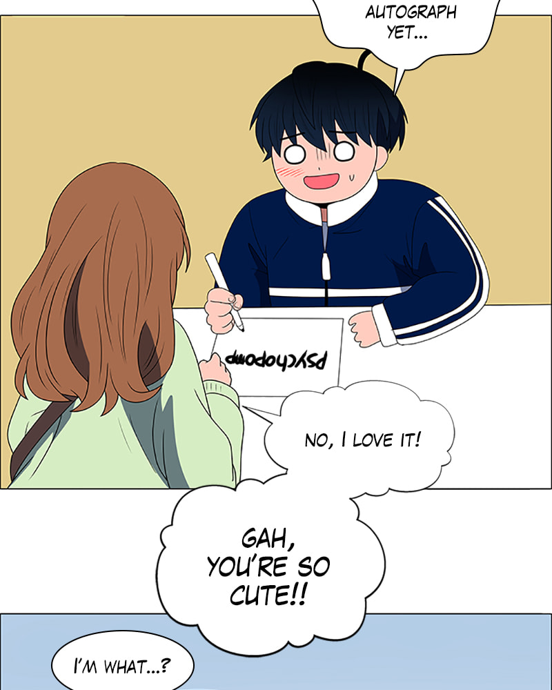 Read No Scope chapter 100 image 45 on Lezhin
