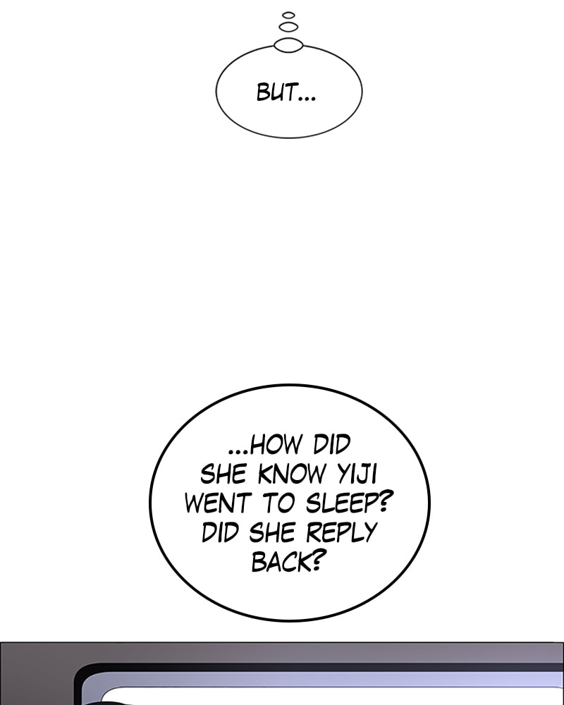 Read No Scope chapter 101 image 64 on Lezhin
