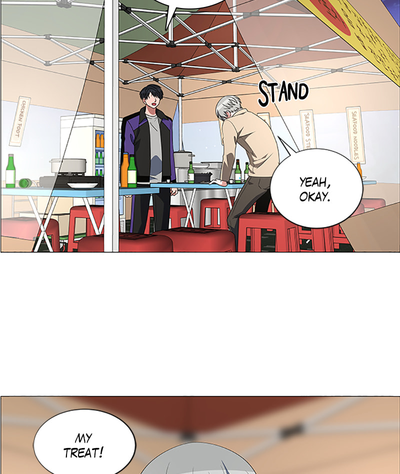 Read No Scope chapter 101 image 79 on Lezhin