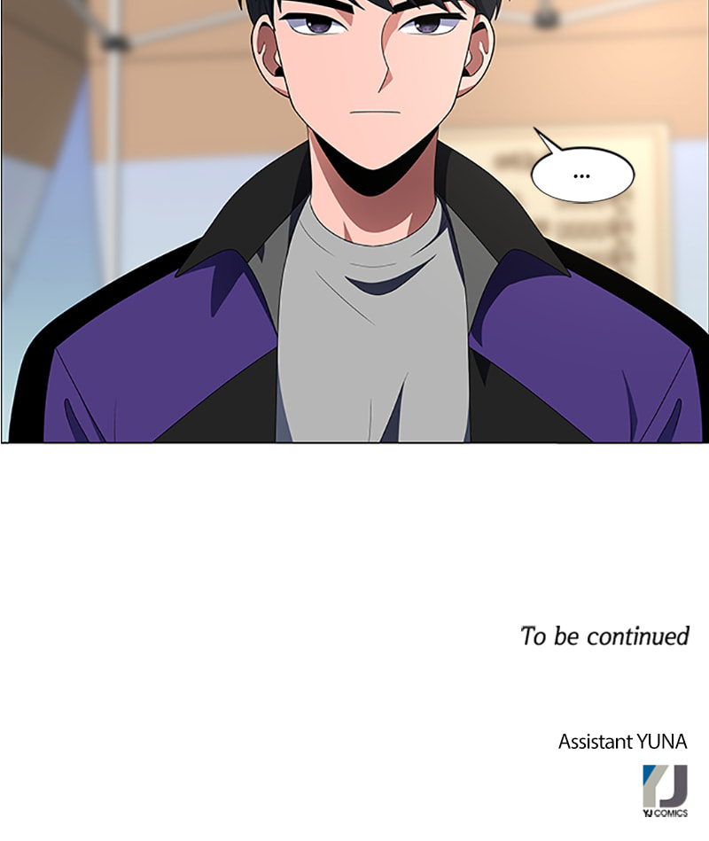Read No Scope chapter 101 image 81 on Lezhin