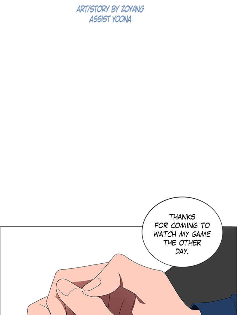 Read No Scope chapter 102 image 11 on Lezhin