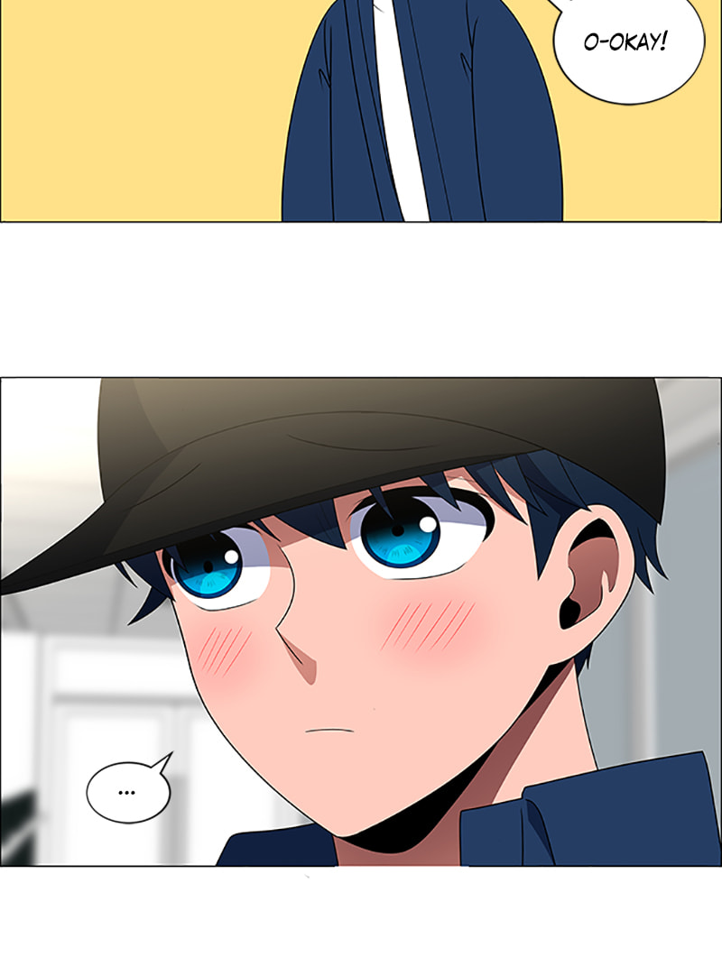 Read No Scope chapter 102 image 17 on Lezhin