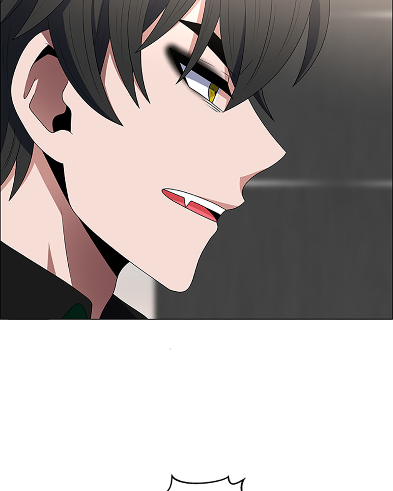 Read No Scope chapter 102 image 39 on Lezhin