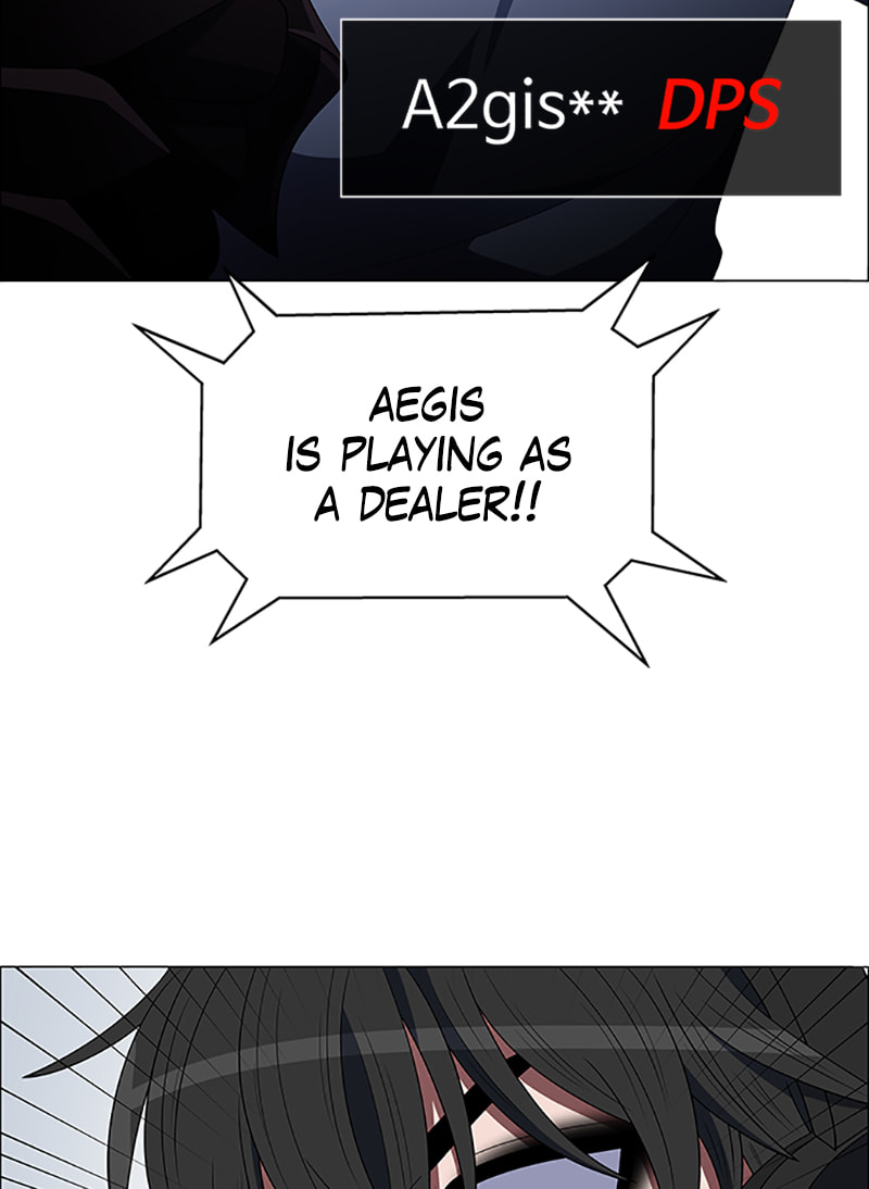 Read No Scope chapter 102 image 65 on Lezhin