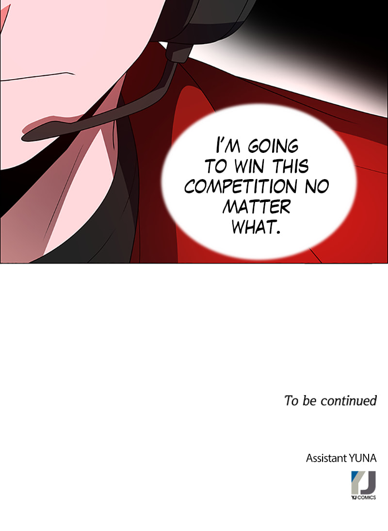 Read No Scope chapter 102 image 73 on Lezhin