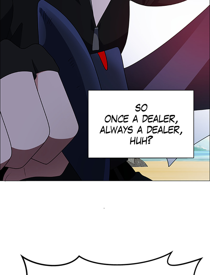 Read No Scope chapter 103 image 23 on Lezhin