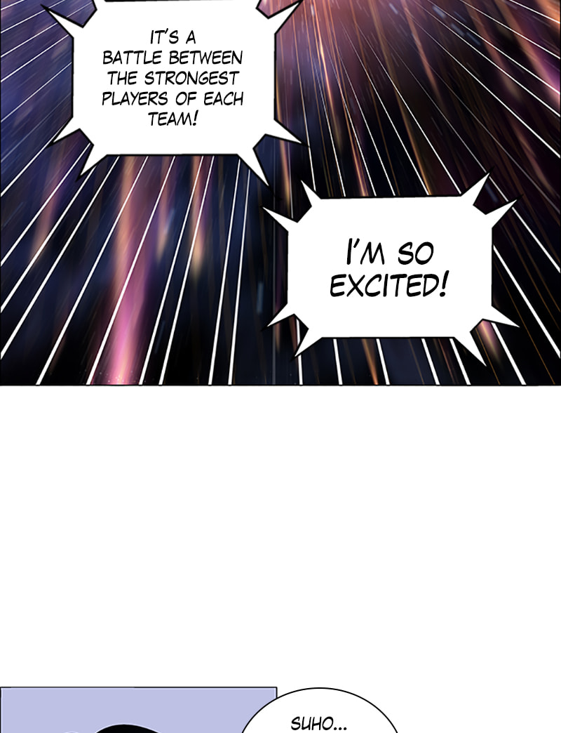Read No Scope chapter 103 image 27 on Lezhin