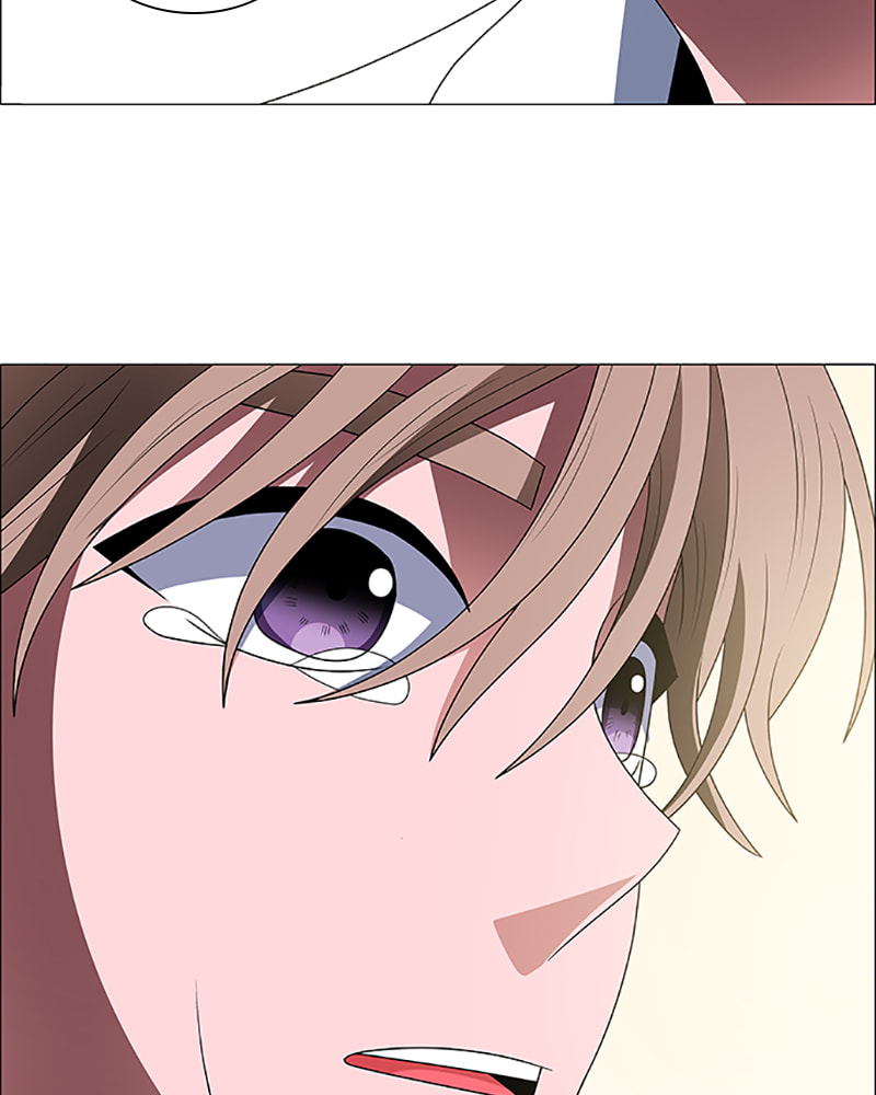 Read No Scope chapter 103 image 39 on Lezhin