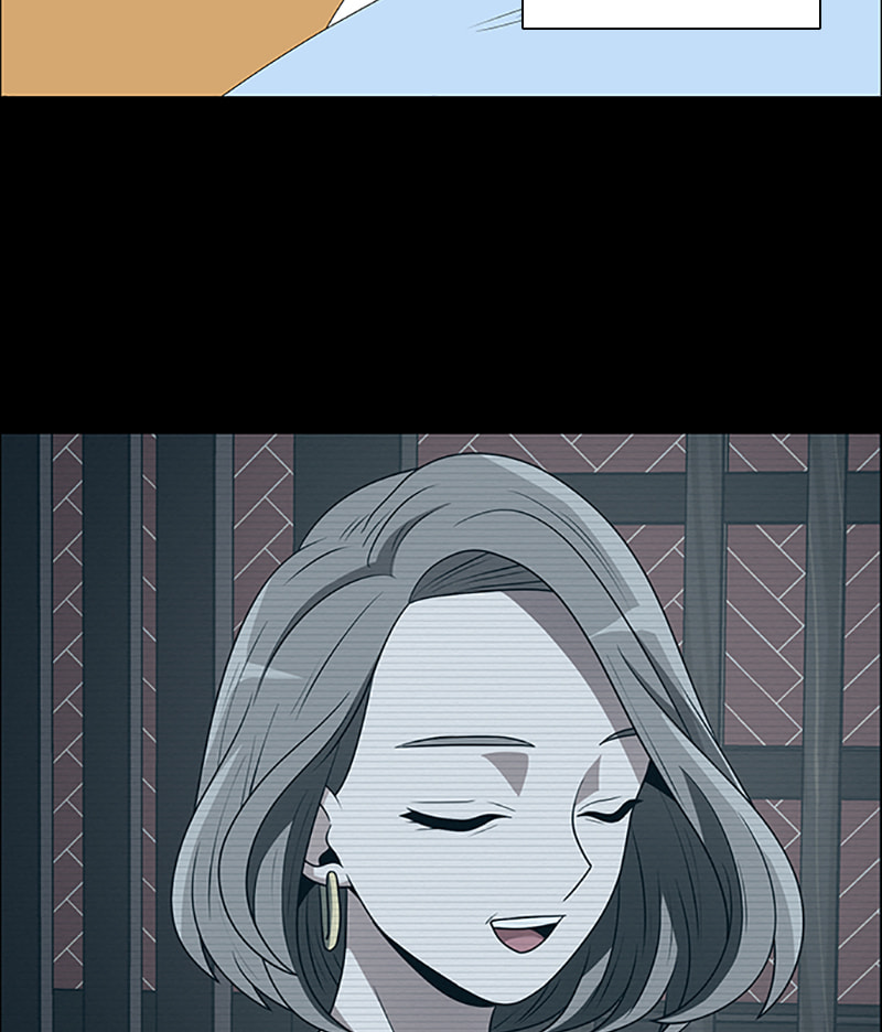 Read No Scope chapter 103 image 61 on Lezhin