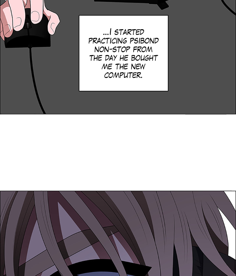 Read No Scope chapter 103 image 67 on Lezhin