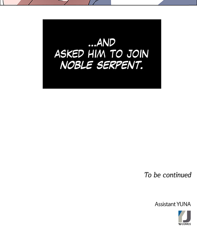 Read No Scope chapter 103 image 79 on Lezhin
