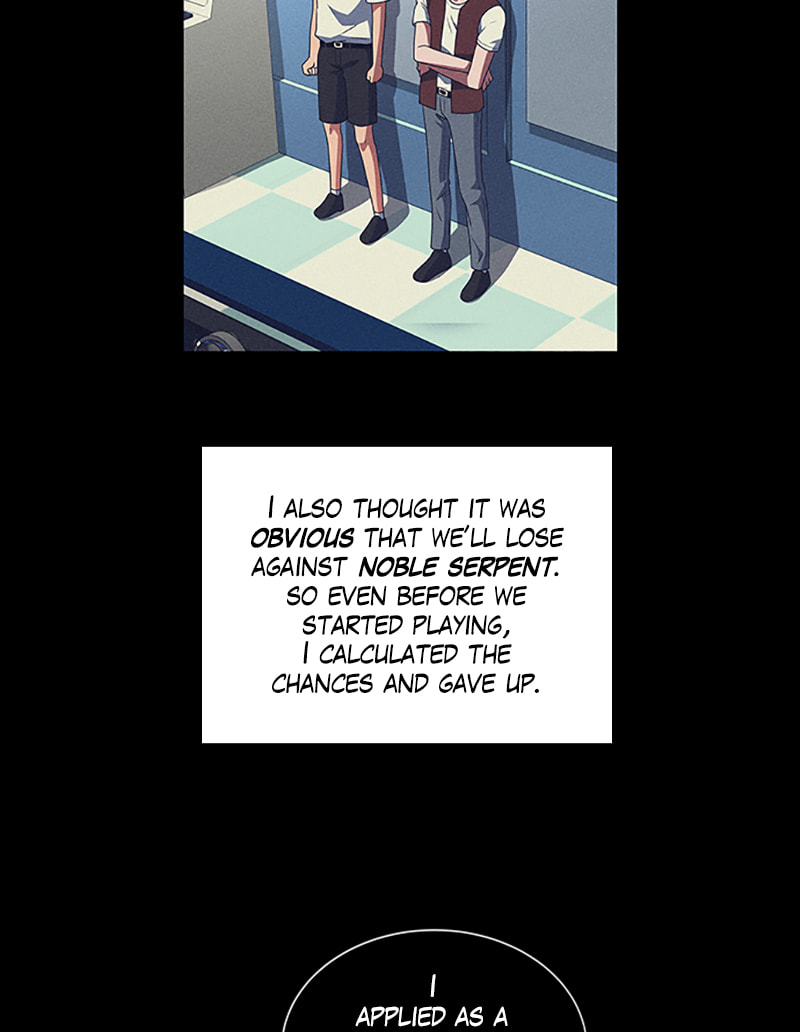 Read No Scope chapter 104 image 19 on Lezhin