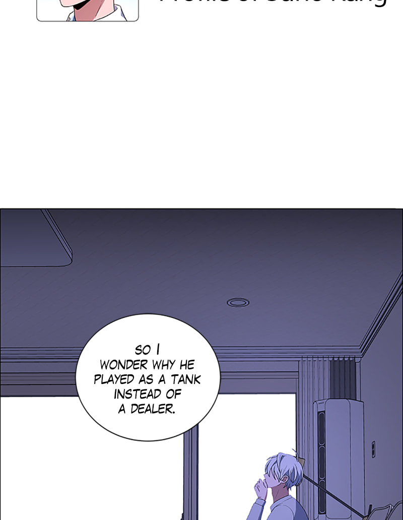 Read No Scope chapter 104 image 3 on Lezhin