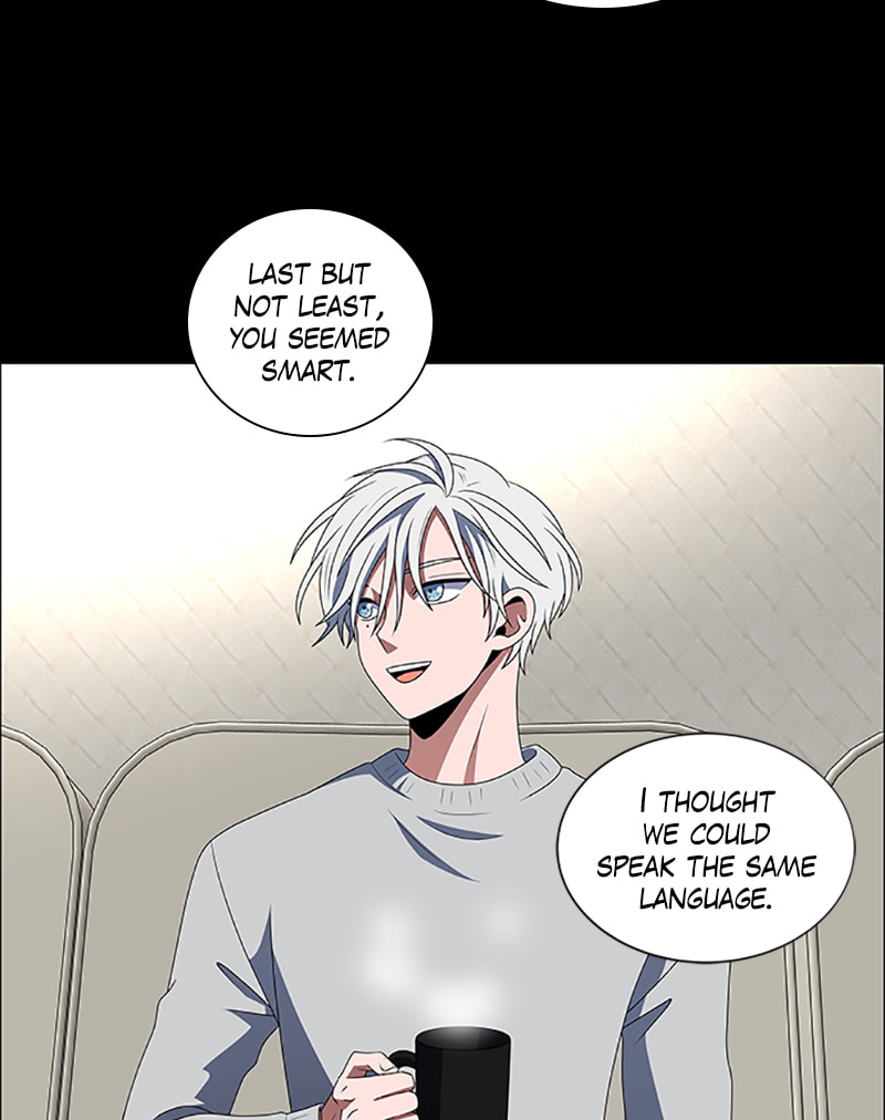 Read No Scope chapter 104 image 32 on Lezhin