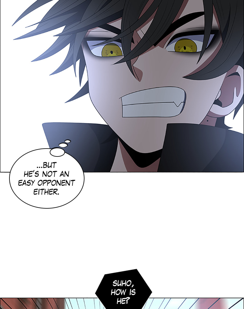 Read No Scope chapter 104 image 38 on Lezhin