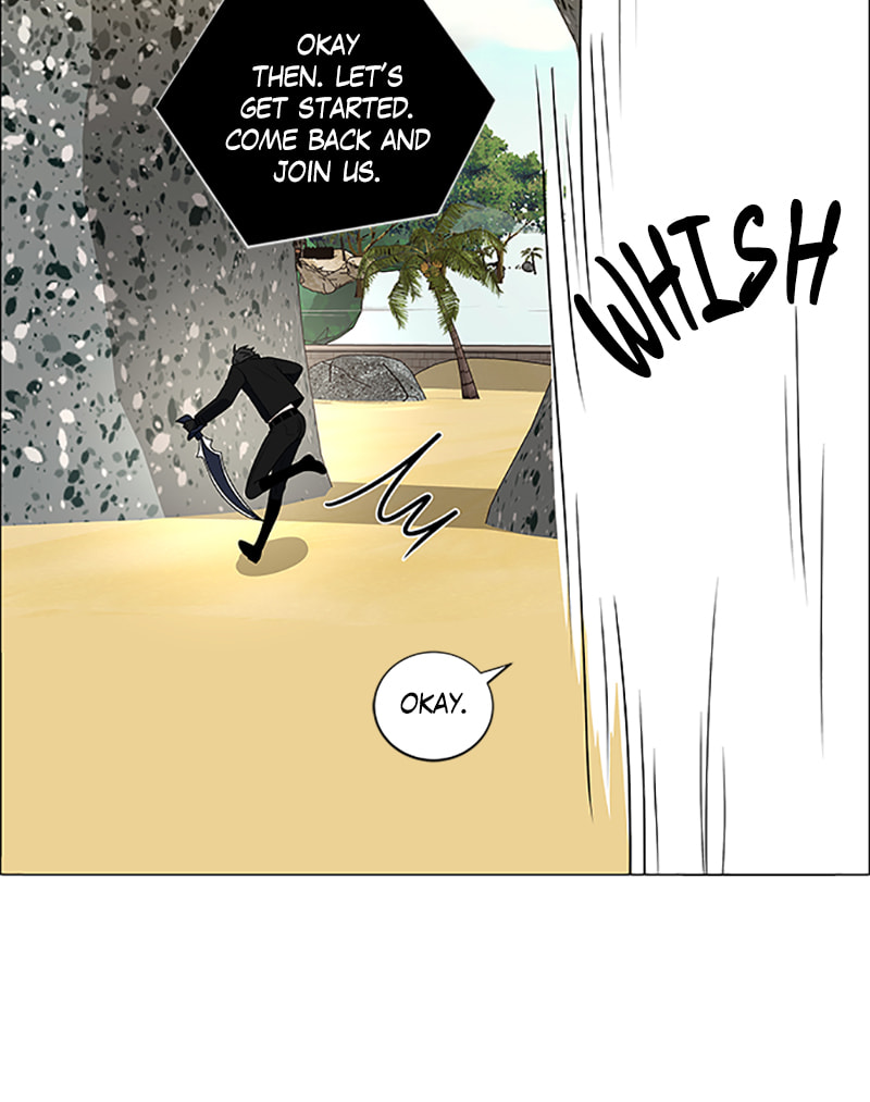 Read No Scope chapter 104 image 40 on Lezhin