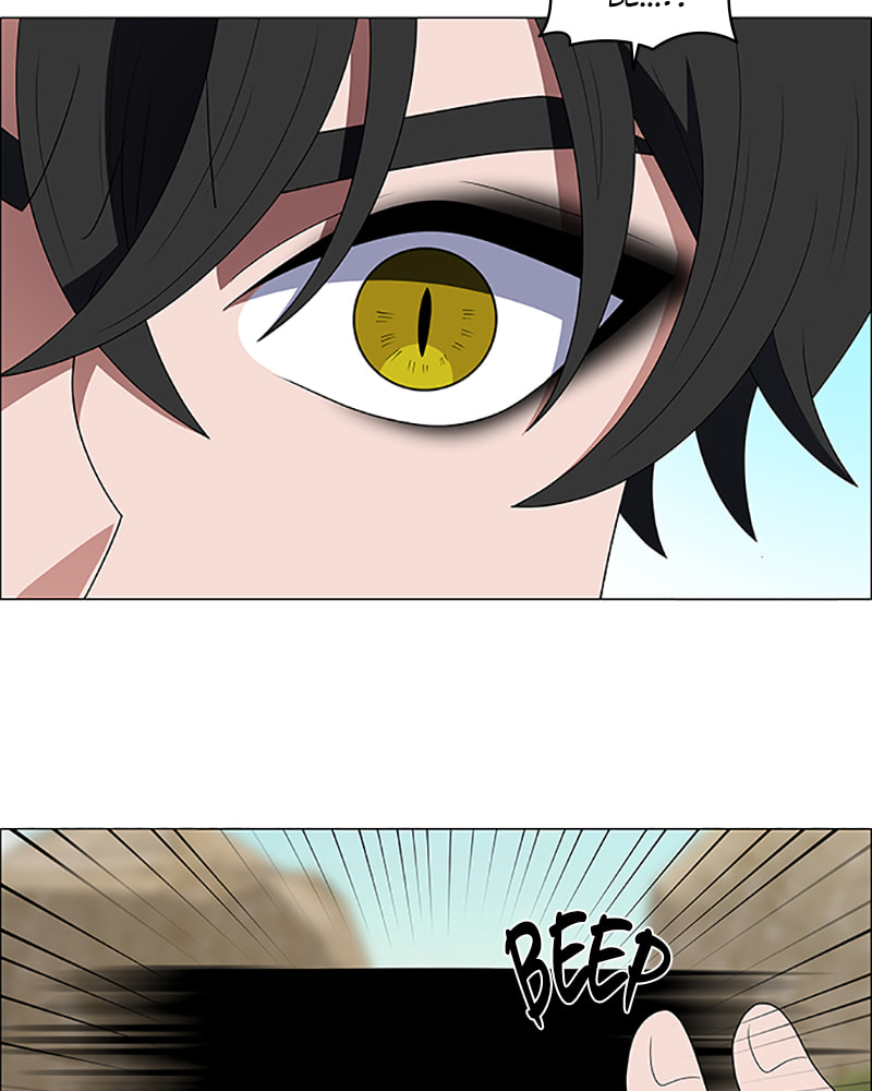Read No Scope chapter 104 image 43 on Lezhin