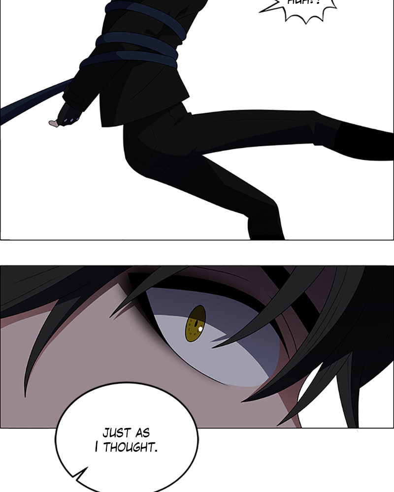 Read No Scope chapter 104 image 55 on Lezhin