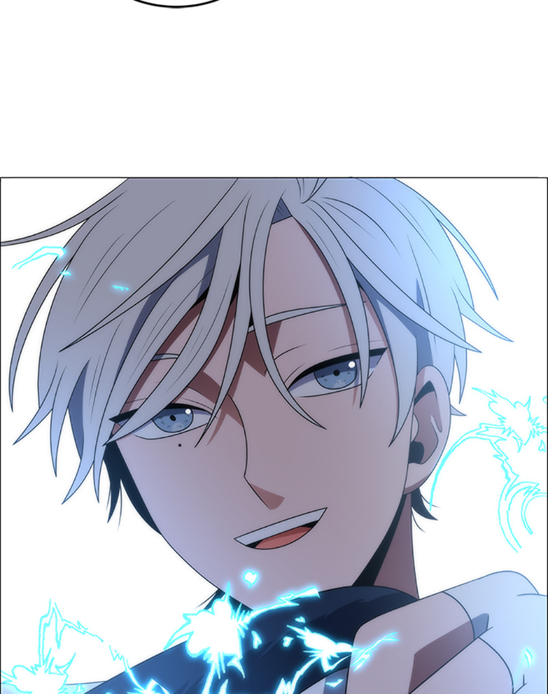 Read No Scope chapter 104 image 56 on Lezhin