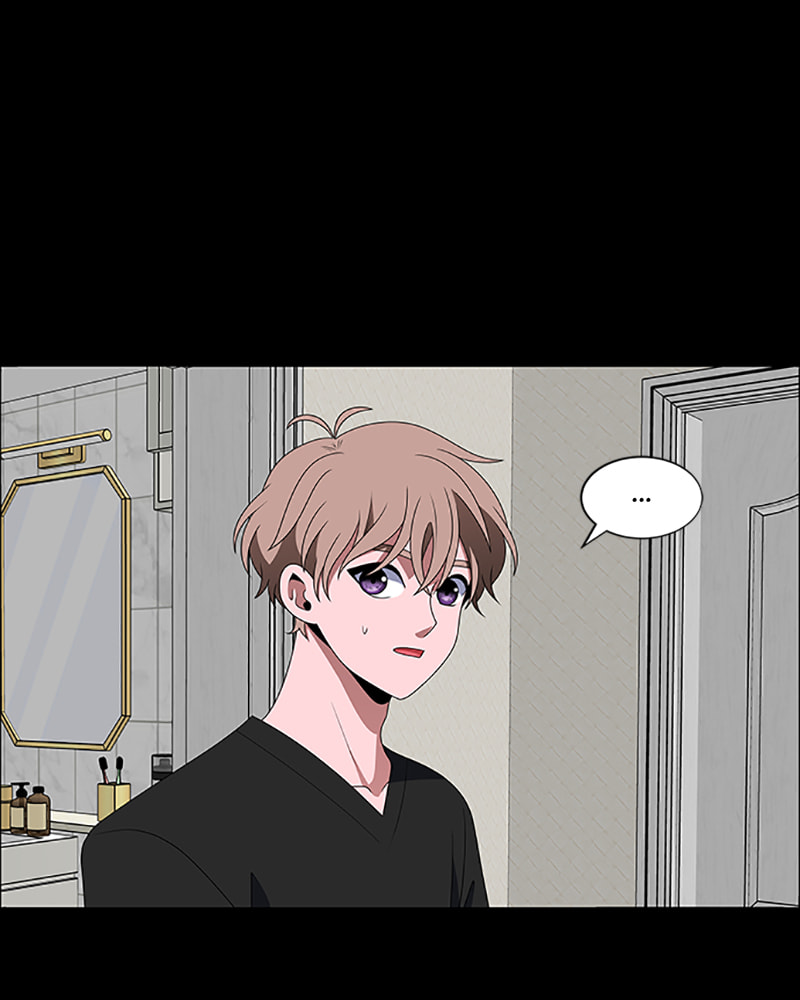 Read No Scope chapter 104 image 6 on Lezhin