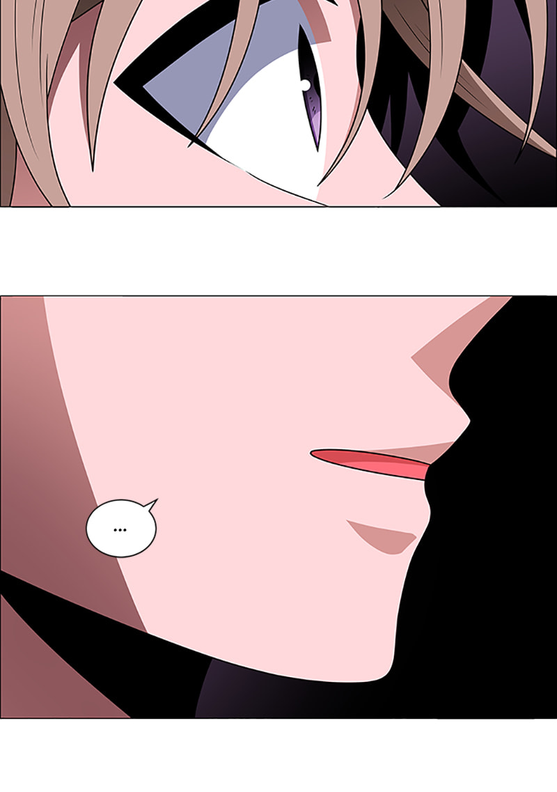 Read No Scope chapter 104 image 67 on Lezhin