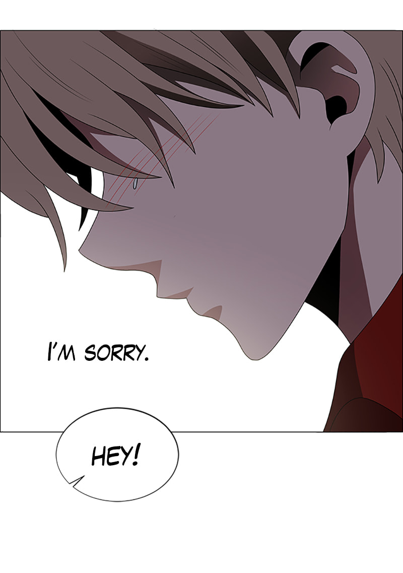 Read No Scope chapter 104 image 77 on Lezhin