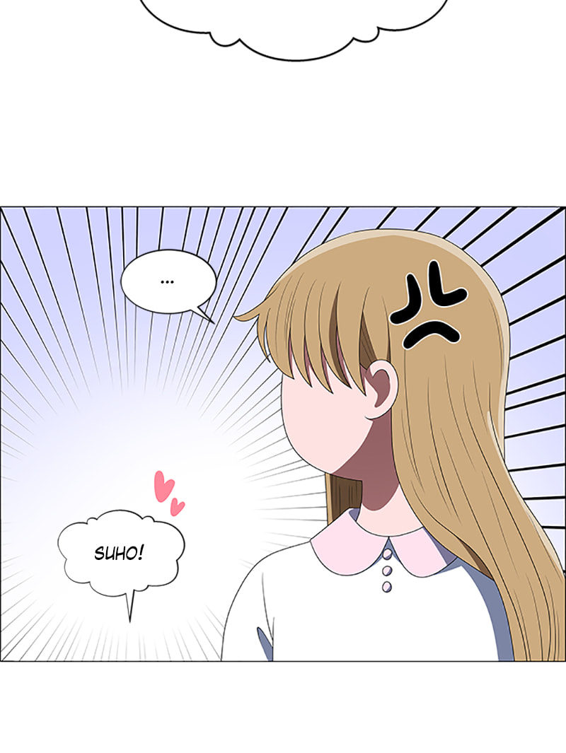 Read No Scope chapter 105 image 15 on Lezhin