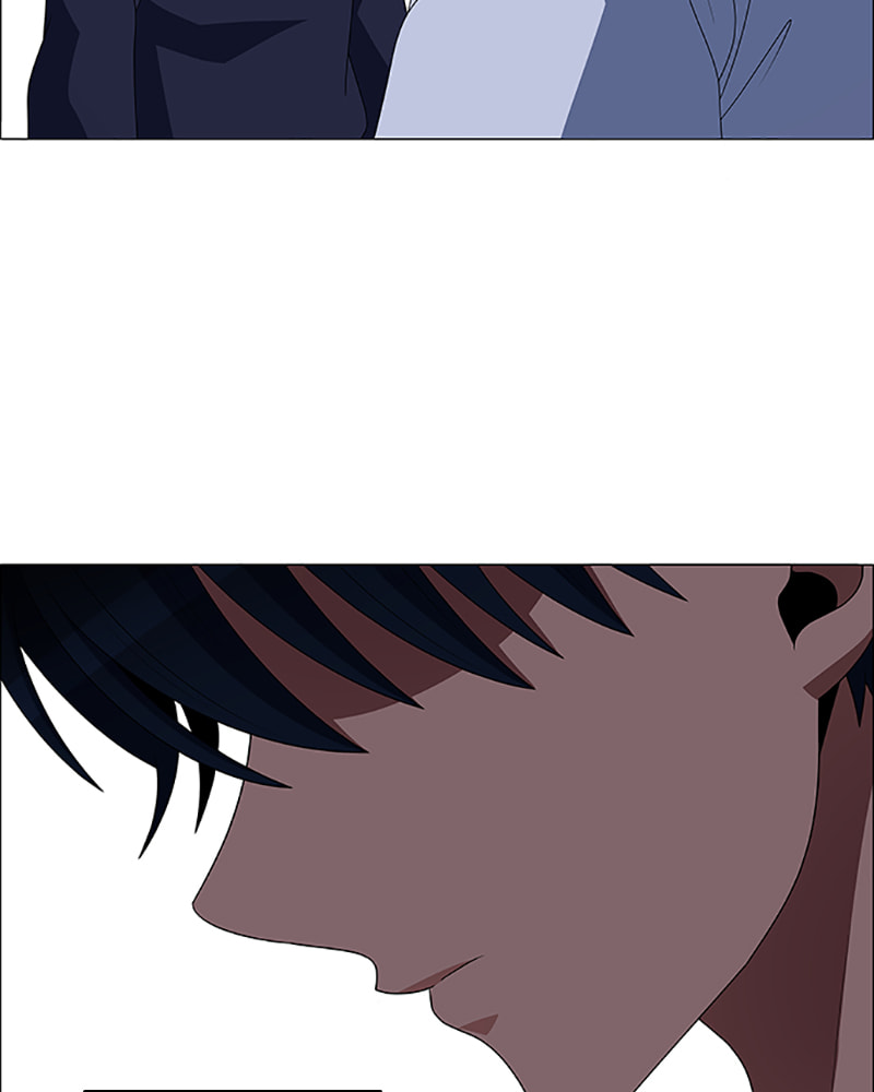 Read No Scope chapter 105 image 35 on Lezhin