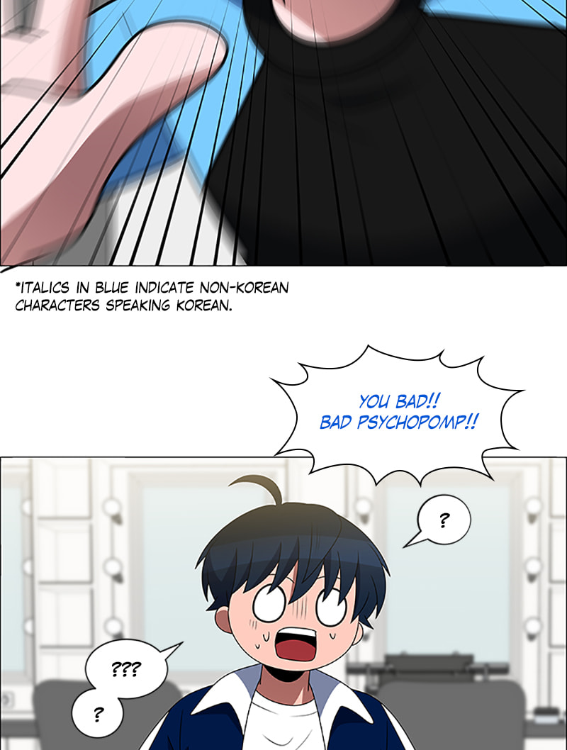 Read No Scope chapter 105 image 48 on Lezhin