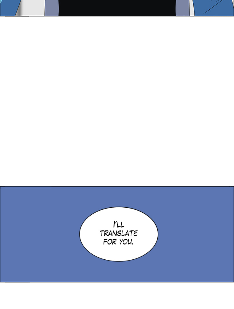Read No Scope chapter 105 image 58 on Lezhin