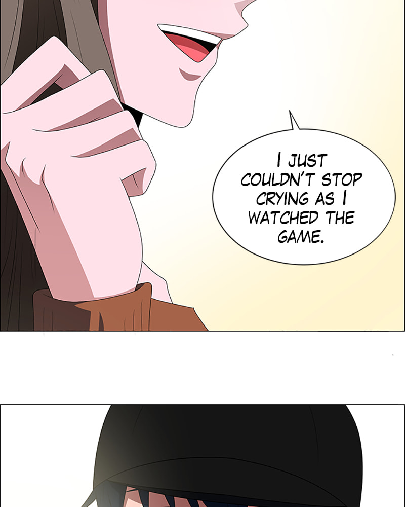 Read No Scope chapter 105 image 6 on Lezhin