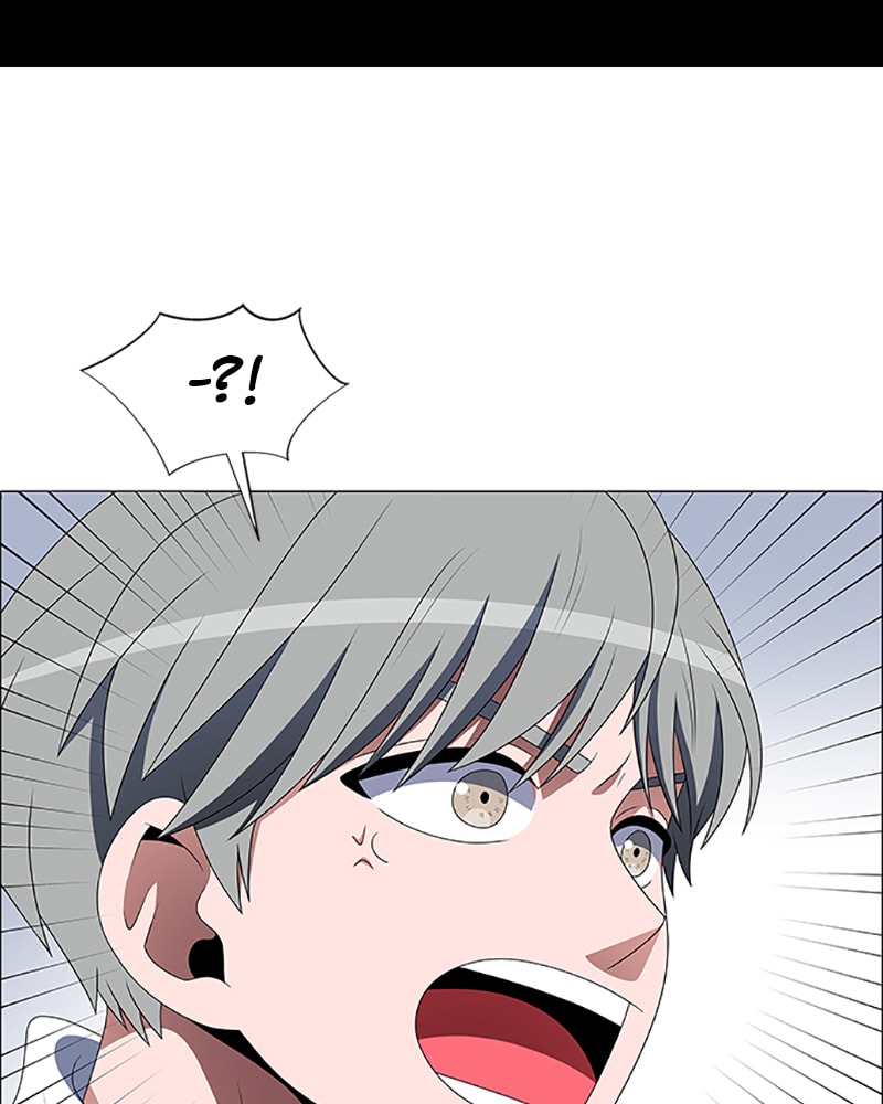 Read No Scope chapter 105 image 66 on Lezhin