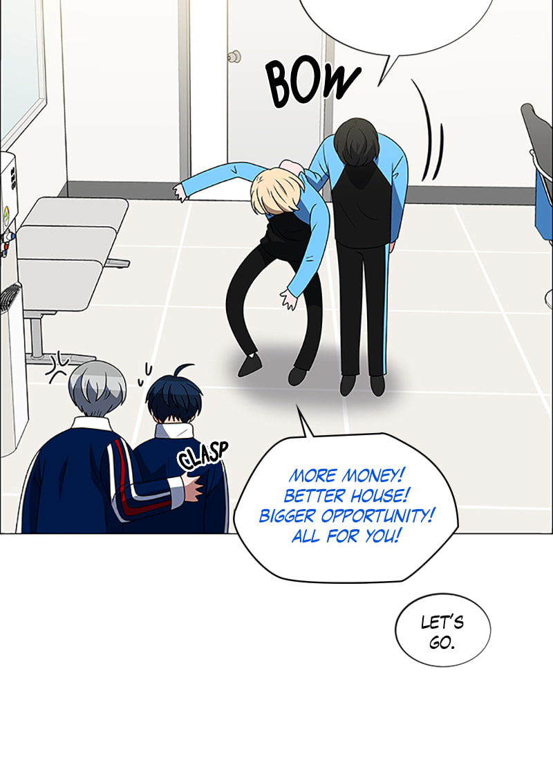 Read No Scope chapter 105 image 71 on Lezhin