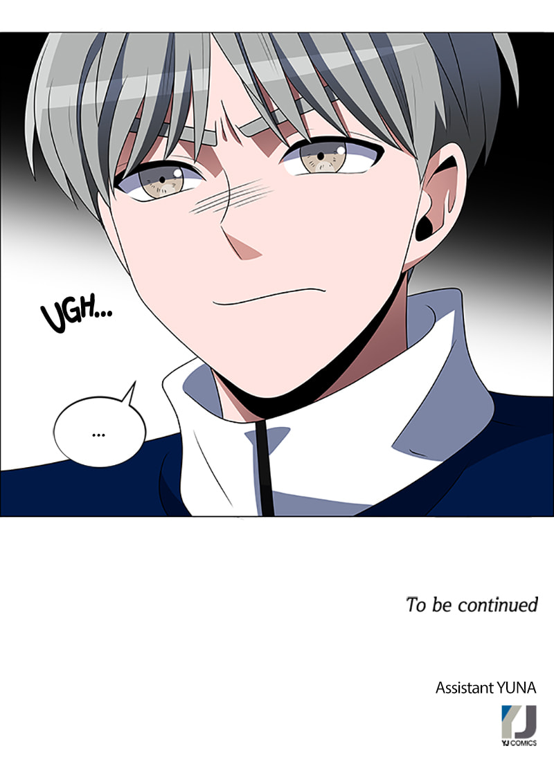 Read No Scope chapter 105 image 73 on Lezhin