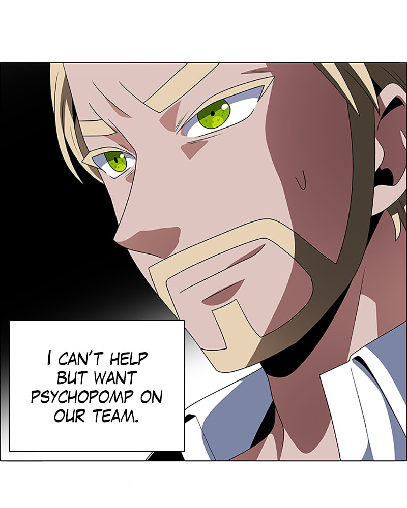 Read No Scope chapter 106 image 37 on Lezhin