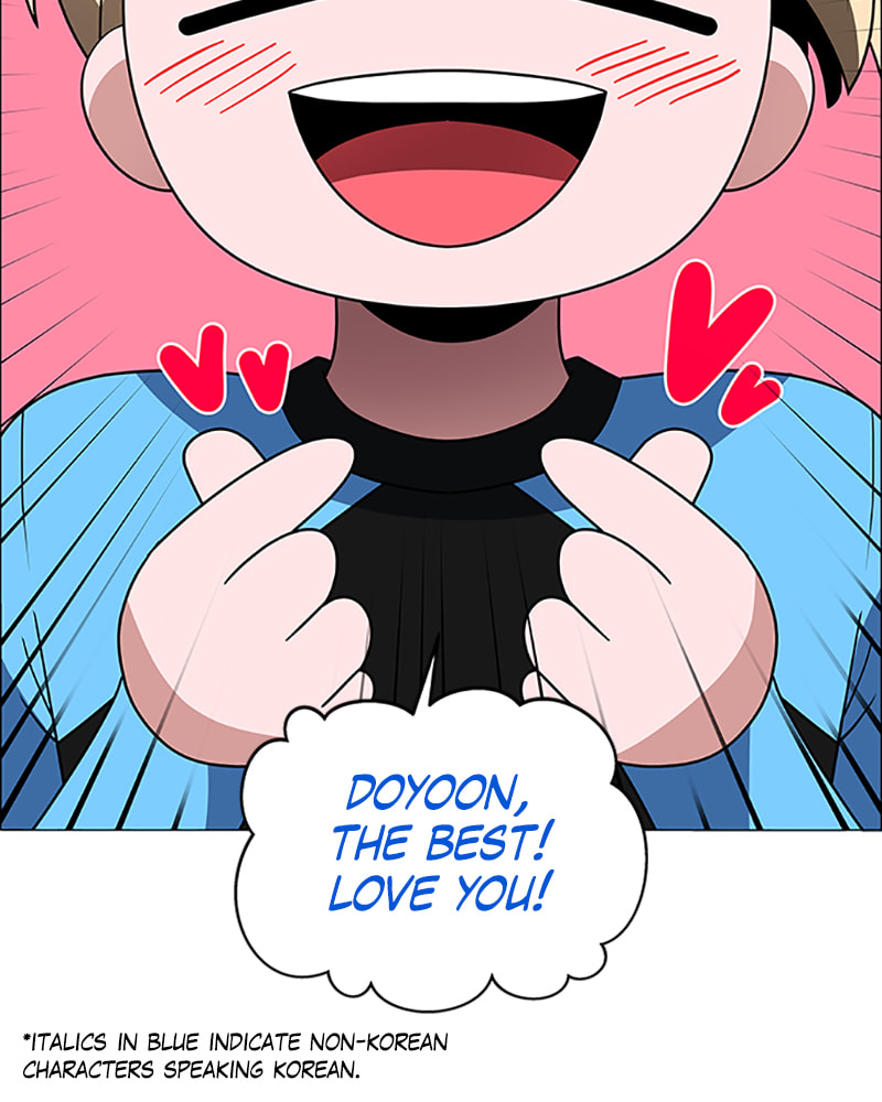 Read No Scope chapter 106 image 6 on Lezhin