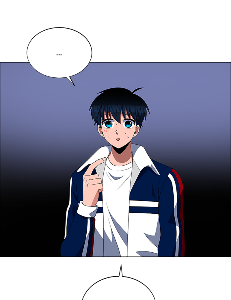 Read No Scope chapter 106 image 7 on Lezhin