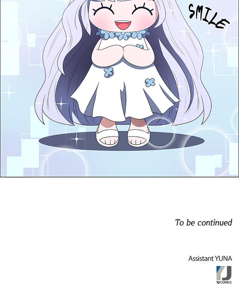 Read No Scope chapter 106 image 73 on Lezhin