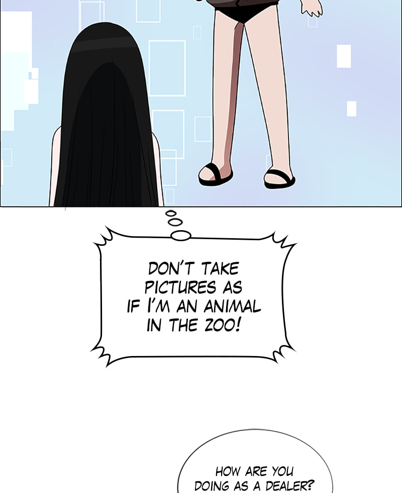 Read No Scope chapter 107 image 15 on Lezhin