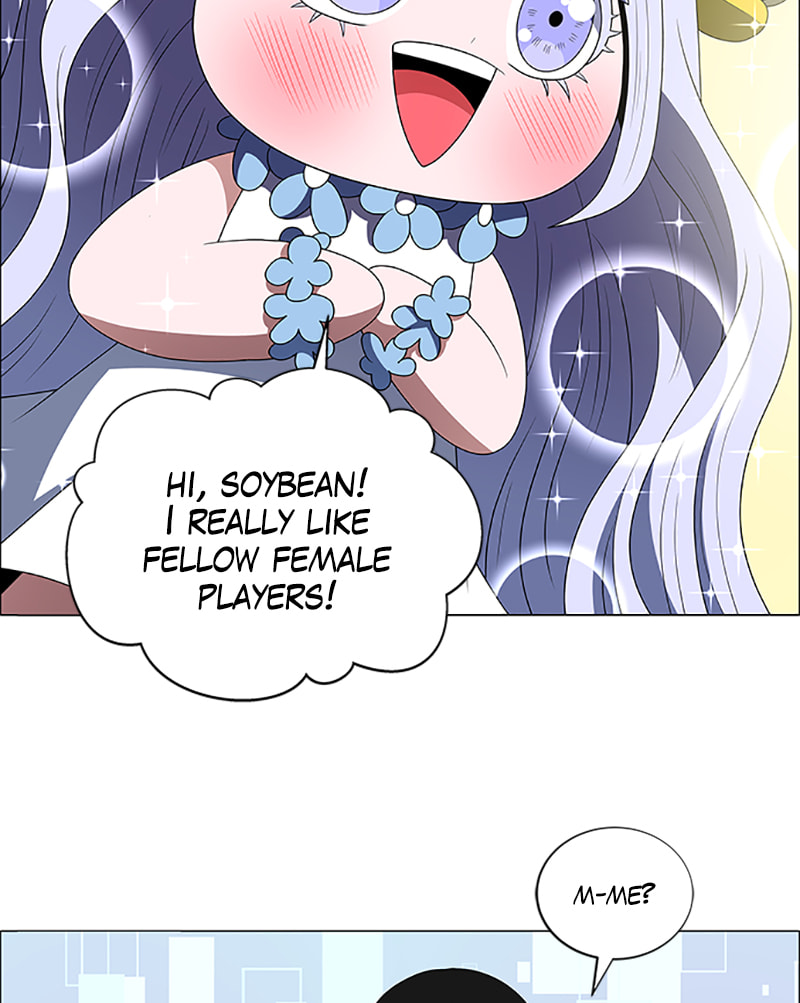 Read No Scope chapter 107 image 38 on Lezhin